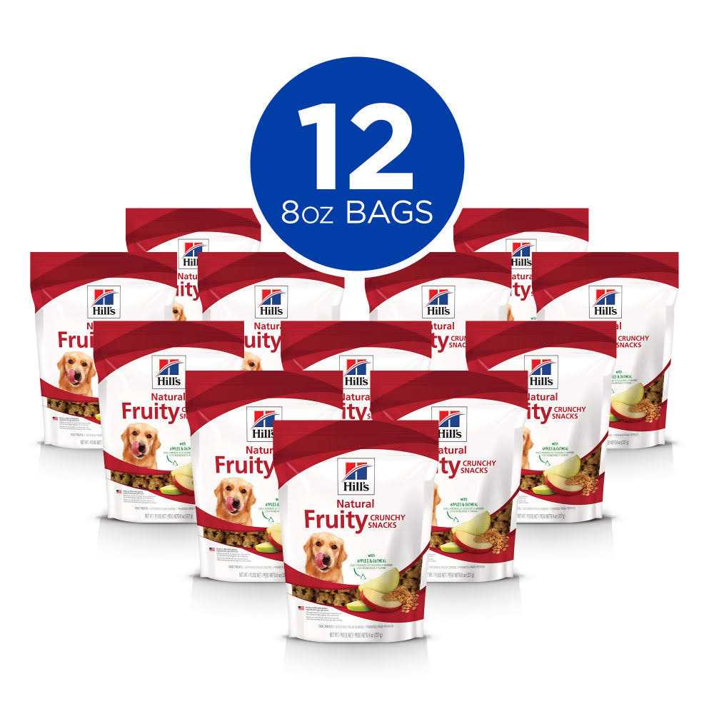 Oatmeal Dog Treats S367918