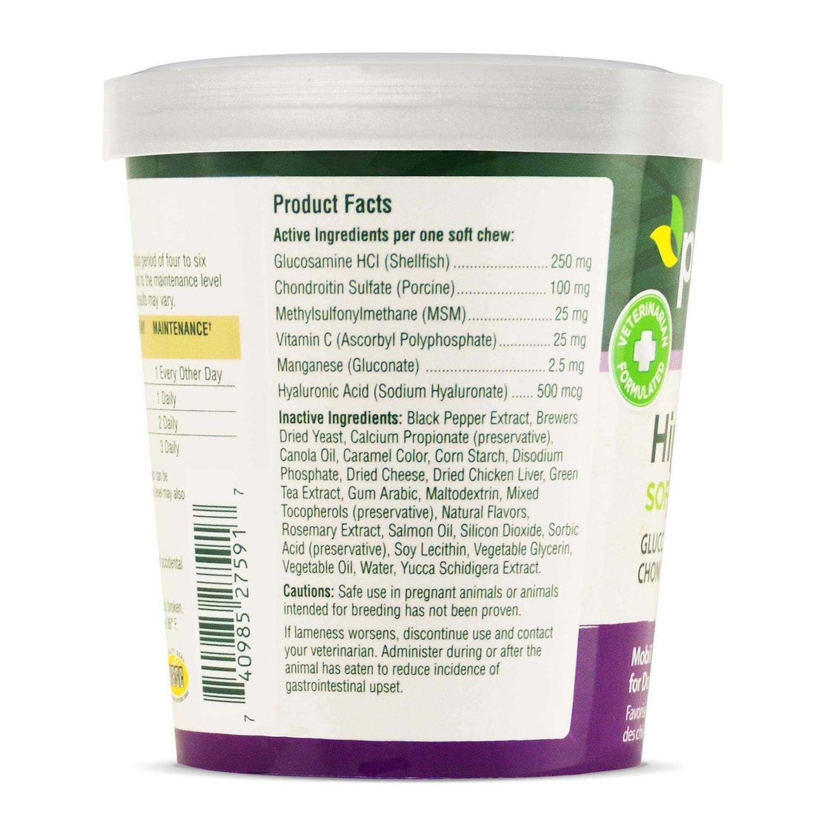 Hip and Joint Soft Chews for Dogs H297432